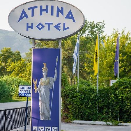 Athina Resort Asproválta Ngoại thất bức ảnh