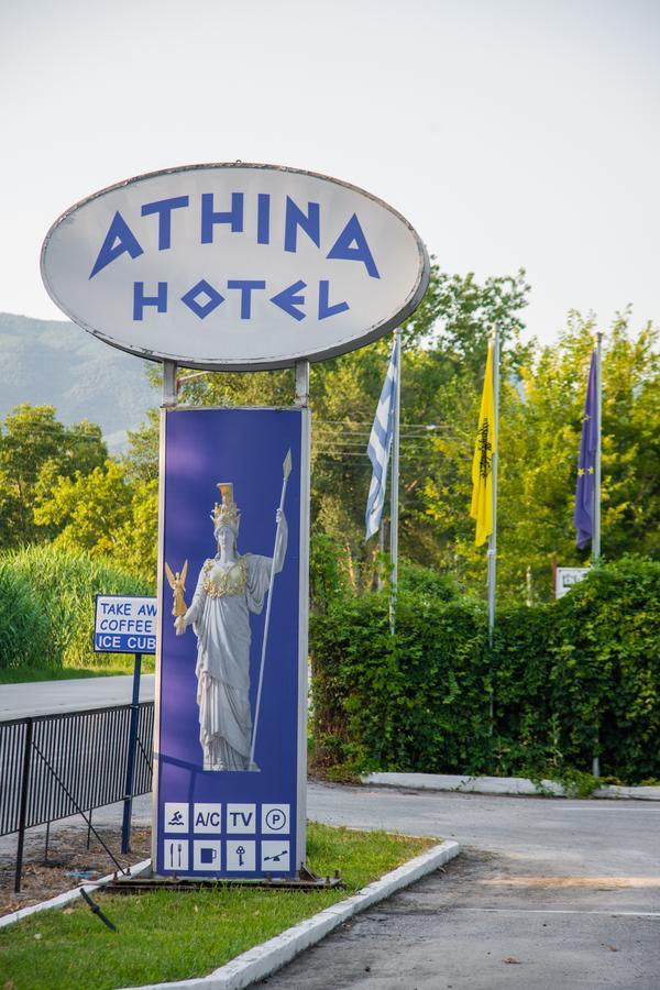 Athina Resort Asproválta Ngoại thất bức ảnh